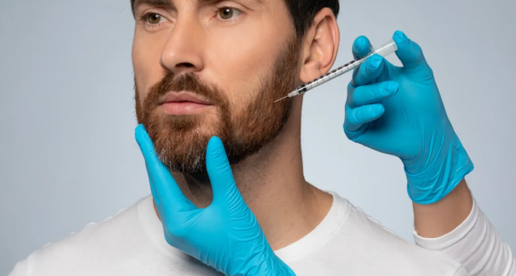 Masseter (Çiğneme Kası) Botoksu